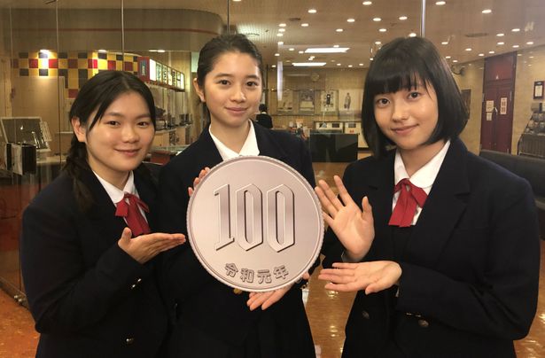 『男はつらいよ お帰り 寅さん』で中学生以下100円鑑賞キャンペーンが実施！