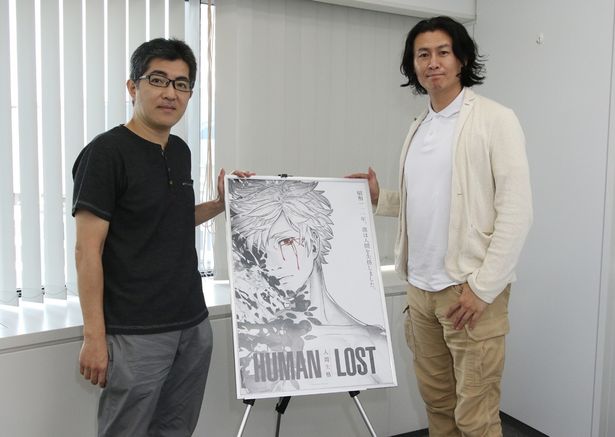 『HUMAN LOST 人間失格』監督の木﨑文智、ストーリー原案・脚本を担当した冲方丁にインタビュー！