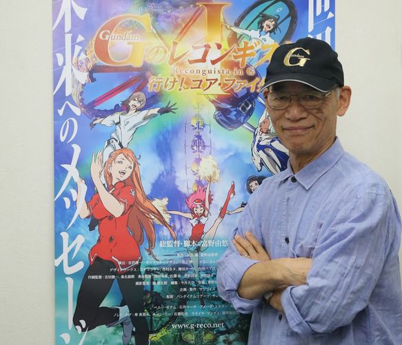 『G-レコ』富野由悠季監督にインタビュー！「自分は作家だと言い切れない。仕事師だなという感じがしています」【後編】