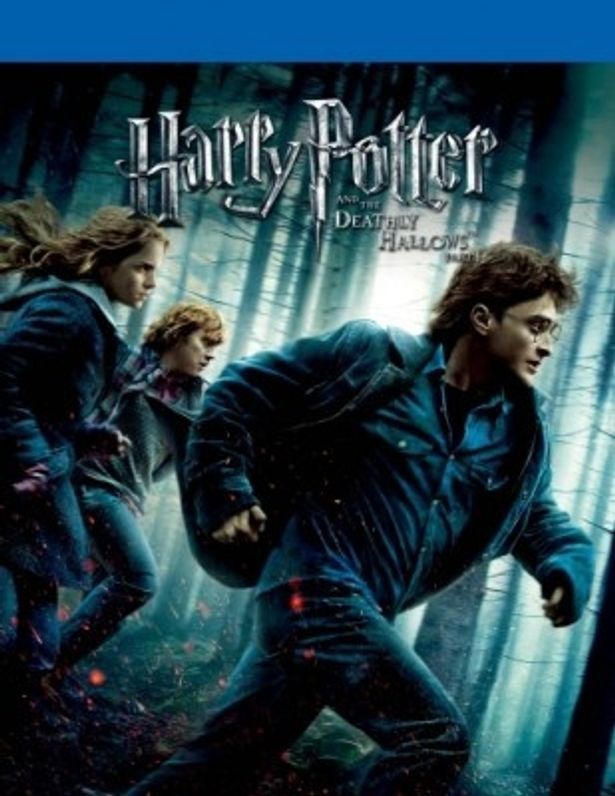 『ハリー・ポッターと死の秘宝 PART1』BD＆DVD(スペシャル・エディション4枚組、4,980 円)は4月21日(木)発売