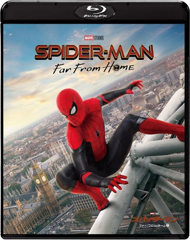 『スパイダーマン：ファー・フロム・ホーム』ブルーレイ＆DVDは絶賛発売中＆好評レンタル中！