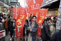 成田凌が原宿竹下通りにサプライズ登場 スカウトされた思い出の地 で カツベン をアピール 画像2 3 Movie Walker Press