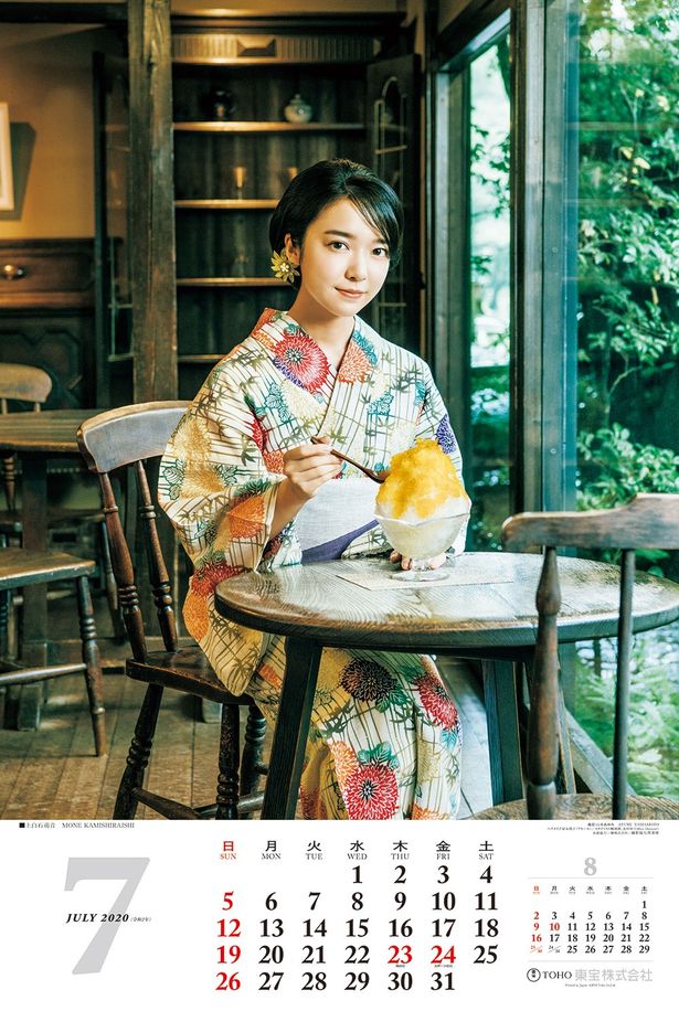 長澤まさみや橋本環奈 飯豊まりえ 年の映画会社カレンダーを一挙紹介 最新の映画ニュースならmovie Walker Press