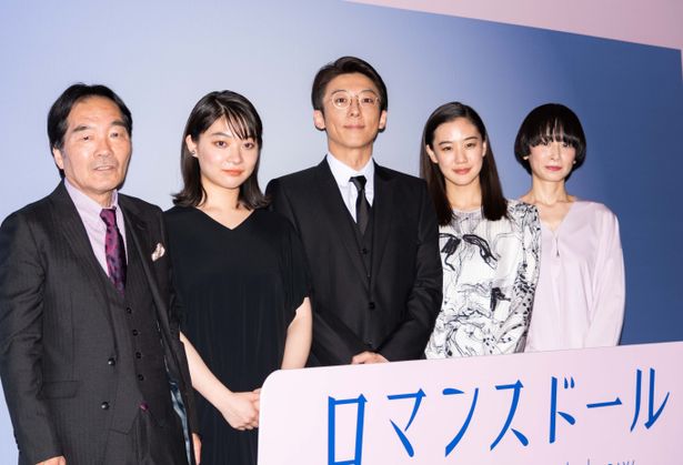 高橋一生と蒼井優が18年ぶりに映画で共演！『ロマンスドール』の完成披露試写会が開催