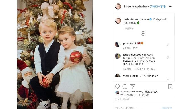 昨年はホワイトクリスマスがイメージされた子どもたちの写真