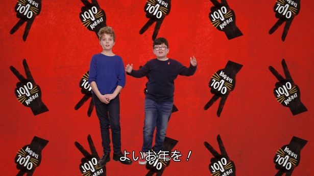 2020年の映画シーンを席巻するであろう天才子役2人が日本のファンに向け新年のご挨拶！