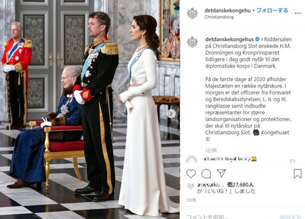 【写真を見る】デンマークのメアリー皇太子妃、同じイベントでドレスを4度も着回し！