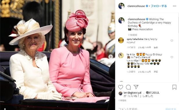 エリザベス女王と同タイミングで、チャールズ皇太子夫妻もお祝いの投稿