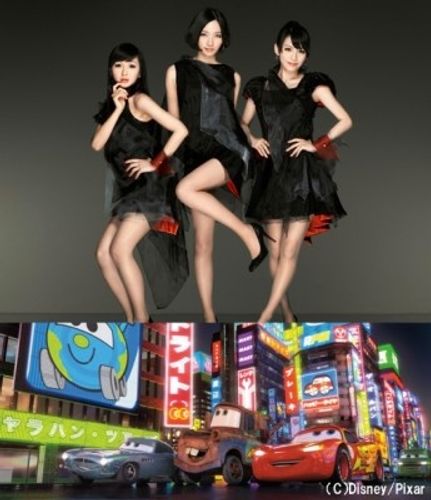 カーズ2 本編挿入歌にperfume ポリリズム が決定 最新の映画ニュースならmovie Walker Press