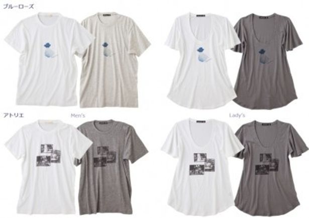 『パラダイス・キス』×アーバンリサーチのコラボTシャツは角川オンラインショップで発売中！