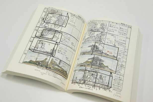 描き込みの細かさから、富野由悠季総監督らスタッフの情熱を感じることができるファン垂涎の1冊