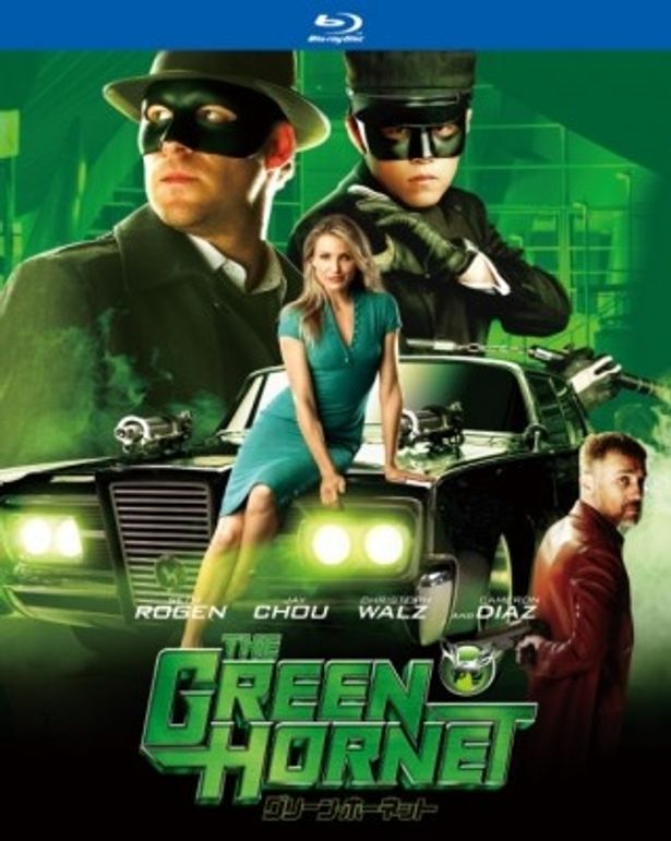 『グリーン・ホーネット』3D、2Dブルーレイ＆DVDは6月8日(水)より発売