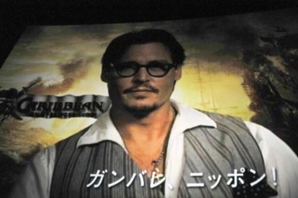 【写真】日本のファンへの特別映像でメッセージを送るジョニー・デップ