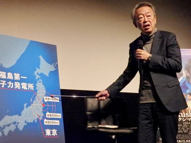 【写真を見る】池上彰が熱弁振るった『Fukushima 50』(フクシマフィフティ)トークイベント！「今も危機は終わっていない」