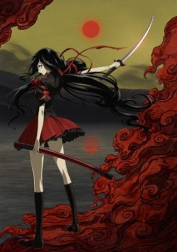 セーラー服の少女が日本刀で異形の者を斬る！あの人気シリーズ最新作が登場