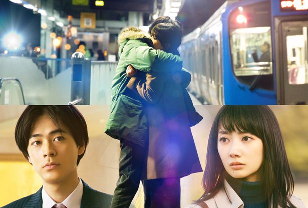 脚本家の遊川和彦が誰も描いたことのない新しいラブストーリーに挑戦！