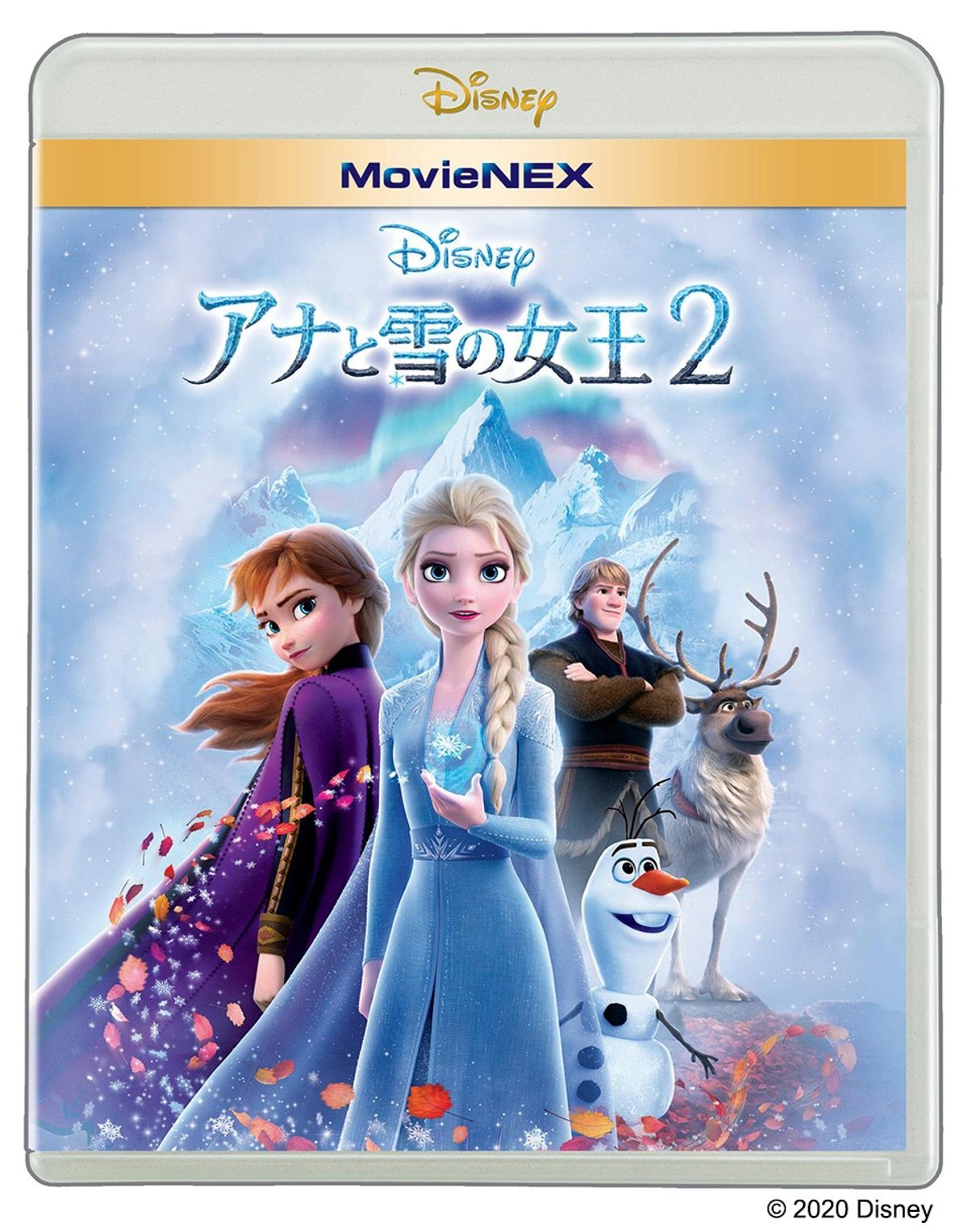 アナと雪の女王1.2セット　MovieNEX　コンプリート・ケース付き