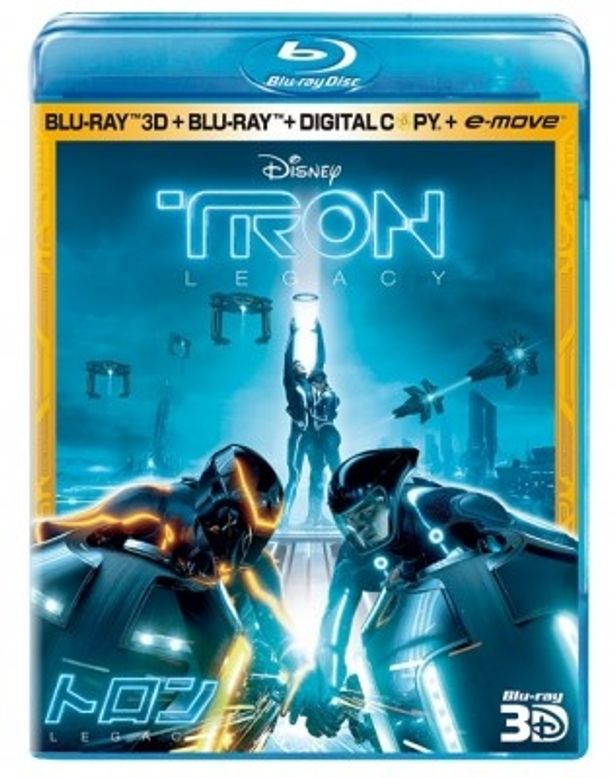 『トロン：レガシー』BD＆DVDは絶賛発売中