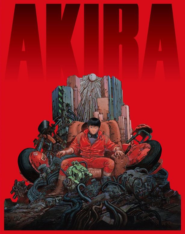 「AKIRA 4Kリマスターセット」は4月24日(金)から発売