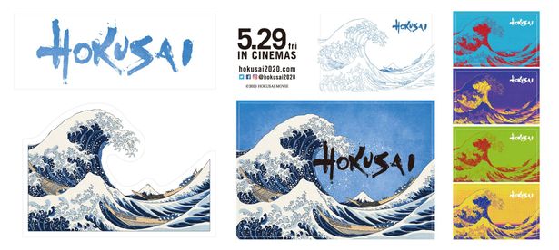 『HOKUSAI』 特典付きムビチケカードも3月20日より発売！特典の特製大浪ステッカー