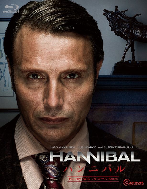 「HANNIBAL/ハンニバル」全3シーズンがBlu-ray BOXに！