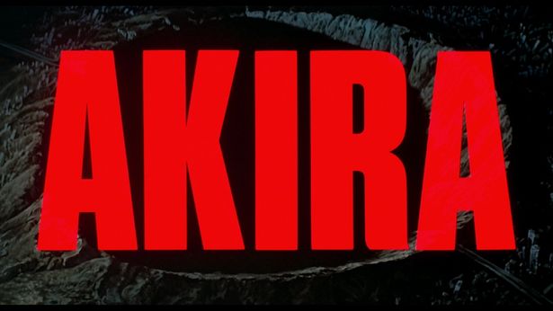 『AKIRA』の4K ULTRA HD Blu-rayは4月24日(金)に発売