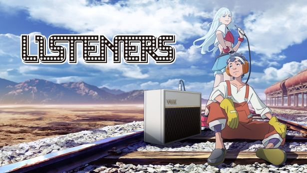 佐藤大の手掛ける新アニメ「LISTENERS」は4月4日(土)よりAmazon Prime Videoにて独占配信