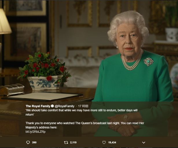 【写真を見る】エリザベス女王が異例のメッセージ動画を発表、感染復帰のチャールズ皇太子も動画を投稿！