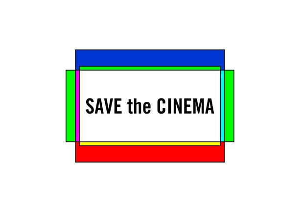 #SaveTheCinema「ミニシアターを救え！」プロジェクトロゴ