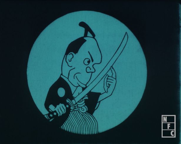 デジタル復元された現存する日本最古のアニメーション映画『なまくら刀』