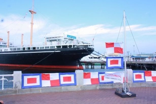 フォトセッションは山下公園で行われた