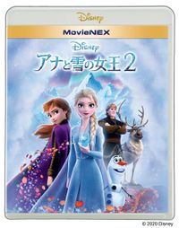 本日先行デジタル配信スタート アナと雪の女王2 8分超えの本編冒頭映像が公開 画像2 5 Movie Walker Press