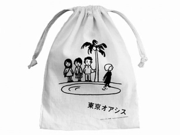 右から小林聡美、加瀬亮、原田知世、黒木華のイラストを描いた巾着袋
