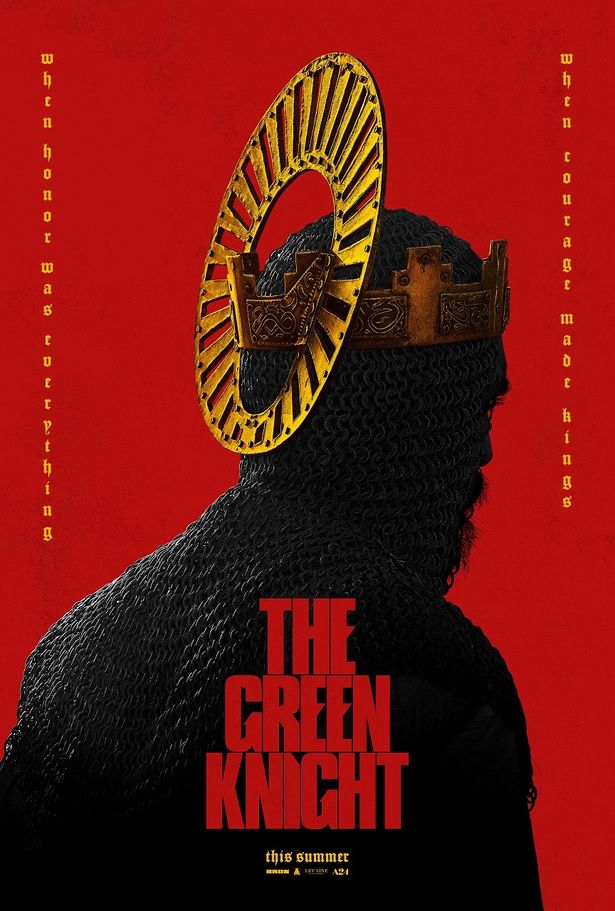 アメリカで5月29日より公開予定の『The Green Knight』