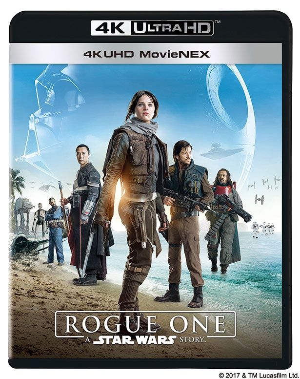 キャリー フィッシャーの娘が母の気持ちを代弁 スター ウォーズ 完結編 Movienexがあす発売 画像6 6 Movie Walker Press