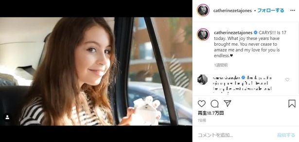 娘キャリスの誕生日を祝う投稿など、Instagramを度々更新