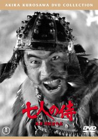 批評家が選ぶ 3時間超え映画 10選 七人の侍 など フレッシュ な名作がズラリ 画像8 9 Movie Walker Press