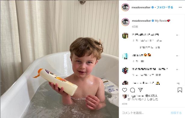 ジョーダナからは愛らしい息子の写真が送られてきたそう