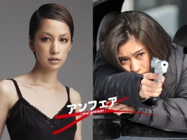 篠原涼子主演 アンフェア The Answer の主題歌に中島美嘉が決定 最新の映画ニュースならmovie Walker Press