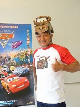 山口智充が5年ぶり カーズ2 声優に またメーターができる とほっとした 最新の映画ニュースならmovie Walker Press