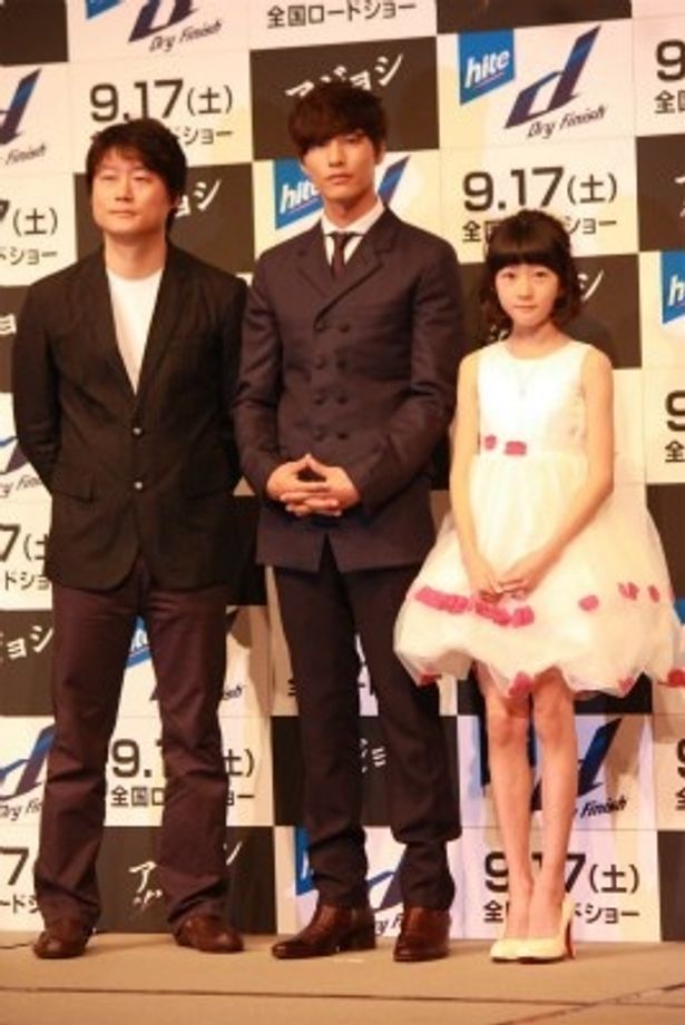 ウォンビン 韓国の天才子役の美少女と来日 2人の息は合ってました 最新の映画ニュースならmovie Walker Press