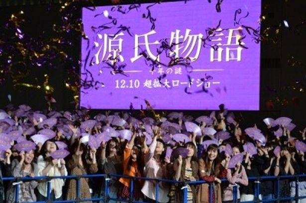 【写真】会場には1000人を超す女性客が駆けつけ、イベントを盛り上げた