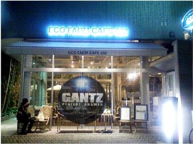 【写真】10月10日(月・祝)よりオープンする「GANTZ 星人×CAFE」