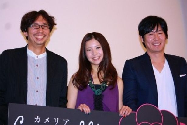 『カメリア』の舞台挨拶に、右から、ソル・ギョング、吉高由里子、行定勲監督が登壇