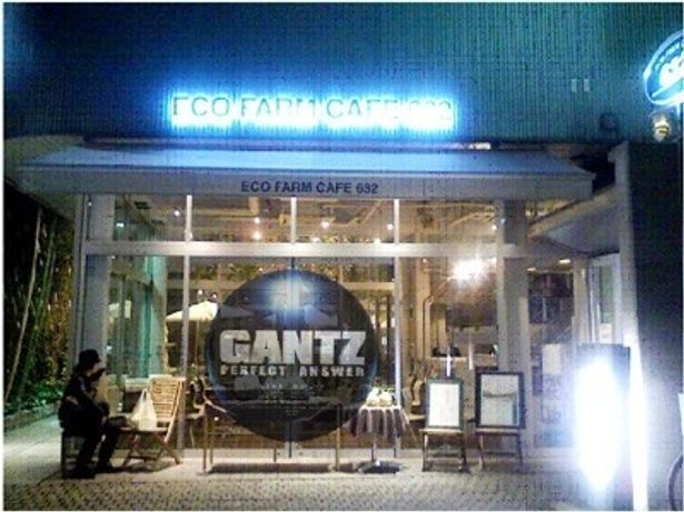 【写真】実際に撮影で使われたGANTZ球などの展示がある「GANTZ 星人×CAFE」