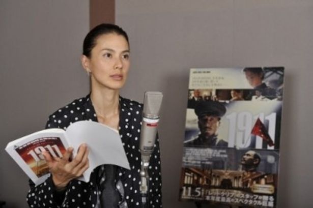 【写真】実写映画吹替に初挑戦する江角。ヒロインを演じているのは中国で最も注目されている新鋭女優リー・ビンビン