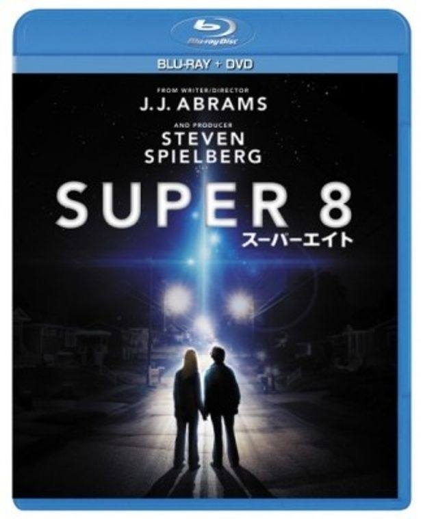 12月2日(金)発売『SUPER 8 スーパーエイト』ブルーレイ＆DVD