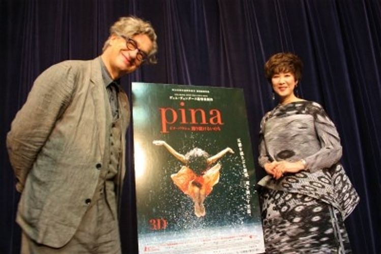 ヴィム・ヴェンダースの映画に楠田枝里子が感激「喜びと興奮で涙しました」