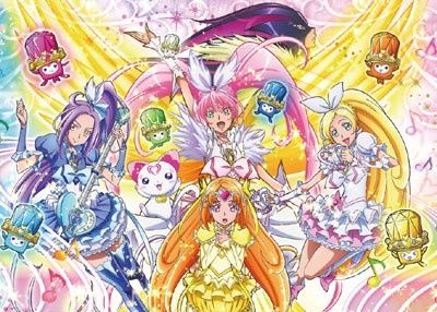 映画 スイートプリキュア とりもどせ 心がつなぐ奇跡のメロディ 映画作品情報 あらすじ 評価 Movie Walker Press 映画