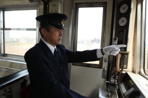 定年間近の鉄道運転士の主人公を演じるのは名優・三浦友和